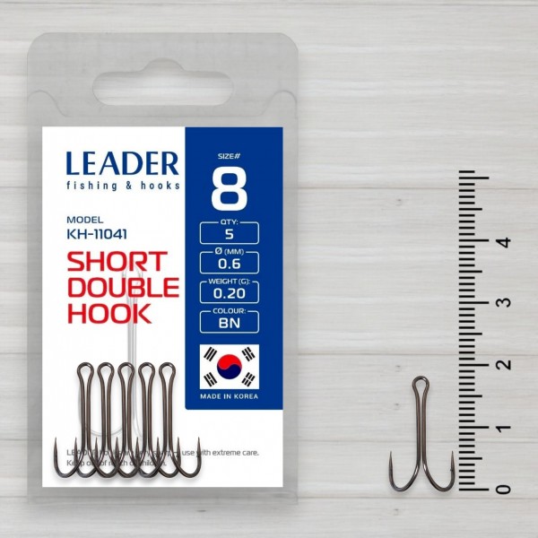 Гачки двійники Leader Short Double, 4шт/уп, № 8